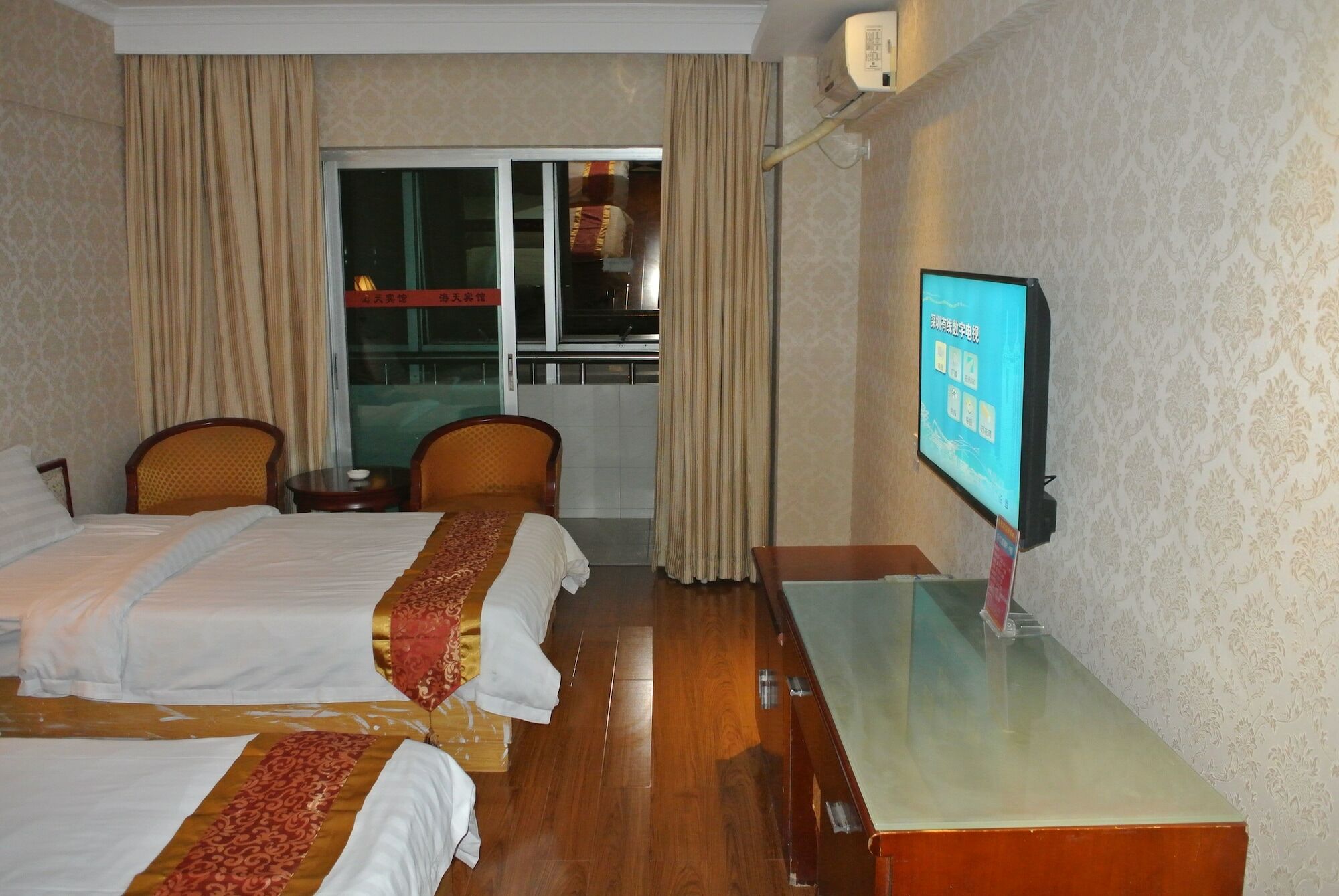 Shenzhen Haitian Hotel Zewnętrze zdjęcie